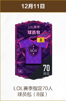 开云体育官,网优惠,产品,开云体育,开云体育官网,开云体育app,开云体育平台,KAIYUN,SPORTS,kaiyun登录入口