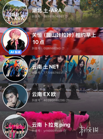 开云体育官,网优惠,产品,开云体育,开云体育官网,开云体育app,开云体育平台,KAIYUN,SPORTS,kaiyun登录入口