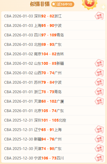 独家揭秘,奥利塞训练,场闪耀大钻,开云体育,开云体育官网,开云体育app,开云体育平台,KAIYUN,SPORTS,kaiyun登录入口