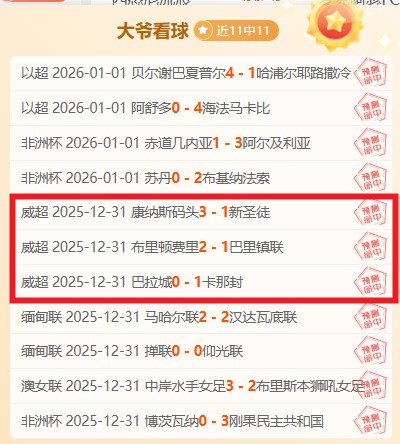 开云体育官,网优惠,资讯,开云体育,开云体育官网,开云体育app,开云体育平台,KAIYUN,SPORTS,kaiyun登录入口