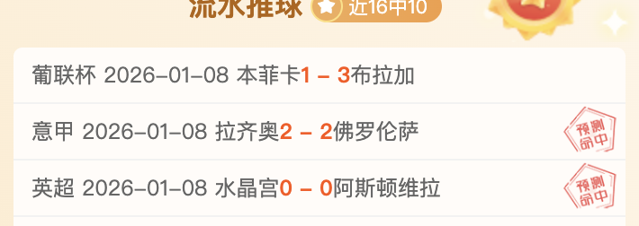 射击亚锦赛,圆满收官,中国手枪射,开云体育,开云体育官网,开云体育app,开云体育平台,KAIYUN,SPORTS,kaiyun登录入口