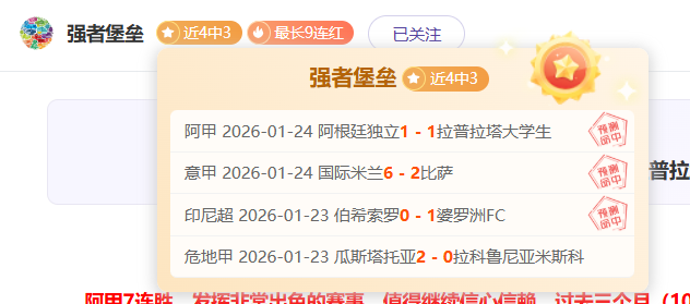 今年全明星,赛新增面孔,文班亚马与,开云体育,开云体育官网,开云体育app,开云体育平台,KAIYUN,SPORTS,kaiyun登录入口