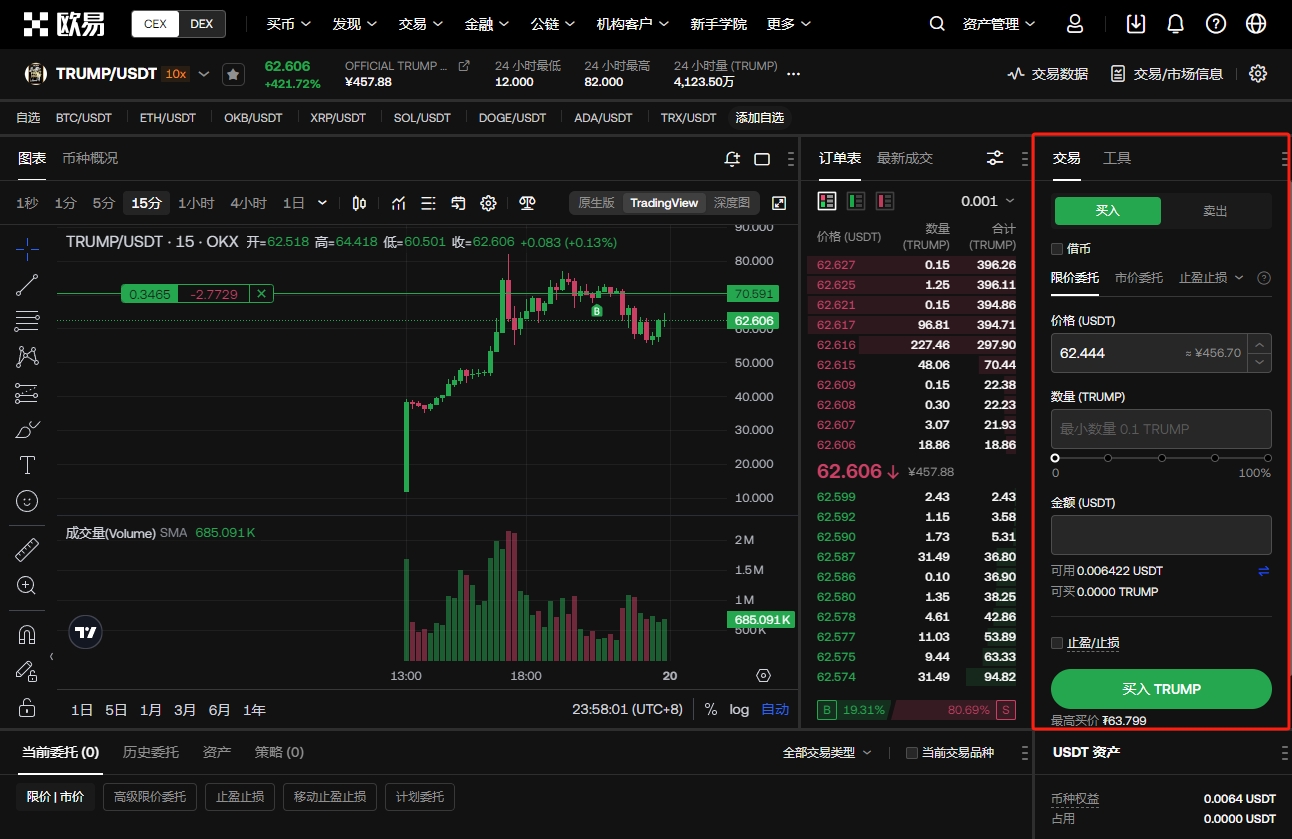 快船痛失,单节得分恐,创历史新低,开云体育,开云体育官网,开云体育app,开云体育平台,KAIYUN,SPORTS,kaiyun登录入口
