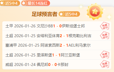 许昕深夜零,点重磅宣布,国乒传喜讯,开云体育,开云体育官网,开云体育app,开云体育平台,KAIYUN,SPORTS,kaiyun登录入口
