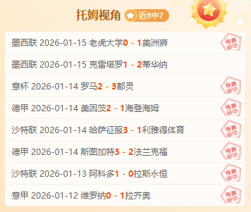 海港,南通胜局,武磊建功奥,开云体育,开云体育官网,开云体育app,开云体育平台,KAIYUN,SPORTS,kaiyun登录入口