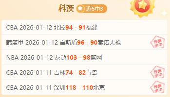 英超第,利物浦迎战,布赖顿,开云体育,开云体育官网,开云体育app,开云体育平台,KAIYUN,SPORTS,kaiyun登录入口