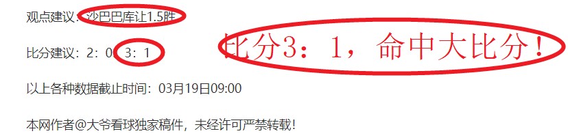 亚冠分析,柔佛强势攻,广岛三箭客,开云体育,开云体育官网,开云体育app,开云体育平台,KAIYUN,SPORTS,kaiyun登录入口