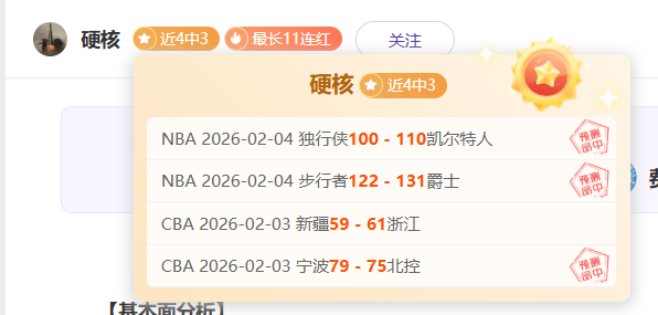 中足联获准,成立,中国足球开,开云体育,开云体育官网,开云体育app,开云体育平台,KAIYUN,SPORTS,kaiyun登录入口