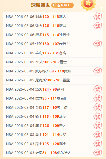 苏丹首都军,用飞机失事,损失惨重,开云体育,开云体育官网,开云体育app,开云体育平台,KAIYUN,SPORTS,kaiyun登录入口