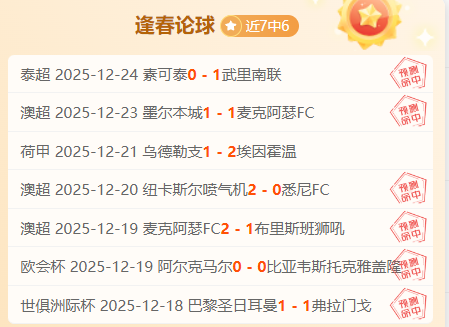大乐透期号,专家质合推,山西,开云体育,开云体育官网,开云体育app,开云体育平台,KAIYUN,SPORTS,kaiyun登录入口