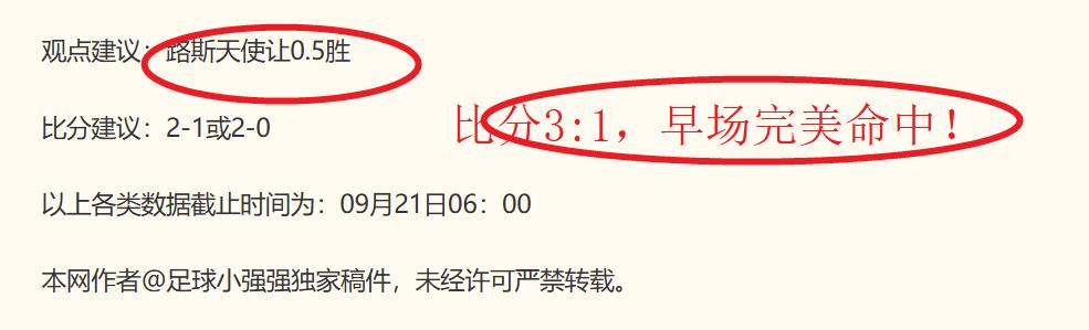 电竞游戏新,版本上线,玩家热议新,开云体育官网优惠,开云体育活动,开云体育服务,开云优惠信息,开云官网