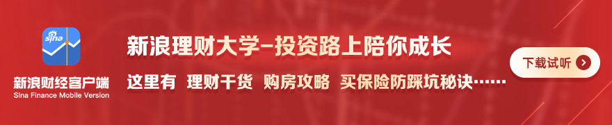 腾讯电竞新品亮相，聚焦新功能