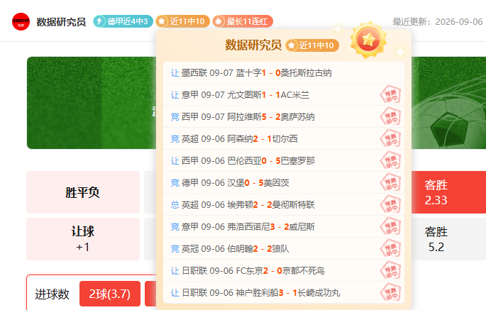 独家,日本前自卫,队员犯下入,开云体育官网优惠,开云体育活动,开云体育服务,开云优惠信息,开云官网