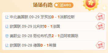 英雄联盟新,英雄热议,玩法解析引,开云体育官网优惠,开云体育活动,开云体育服务,开云优惠信息,开云官网