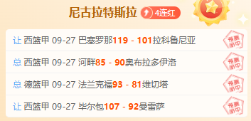 2026年网络安全警钟长鸣开云优惠信息：公安部公布10大典型违法案例，短信与人脸信息安全隐患