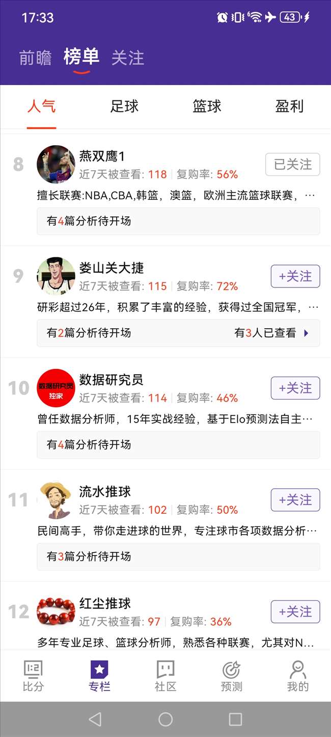 联想电竞本,新品,助力荣耀征,开云体育官网优惠,开云体育活动,开云体育服务,开云优惠信息,开云官网