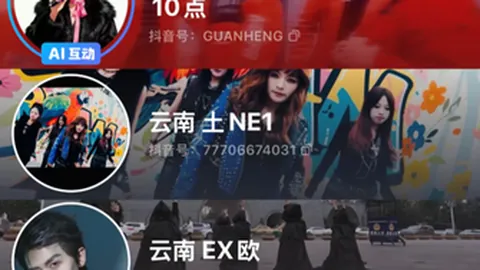 开云体育官网优惠 产品 085433 eqd