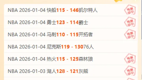 开云体育官网优惠 资讯 085955 dt2