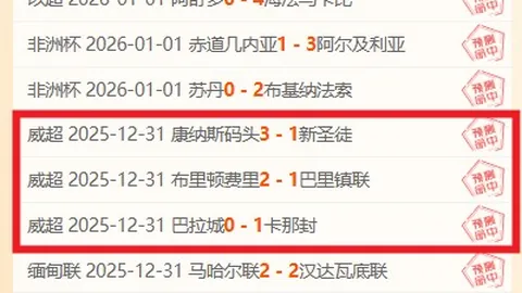 开云体育官网优惠 资讯 085917 74v