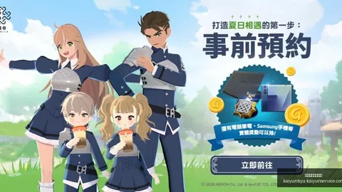 阿尔及利亚角球战术开云官网：世界杯赛场上的一大亮点，奥地利进攻乏力分析