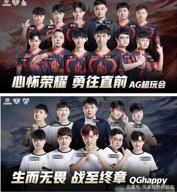 流感疫苗接