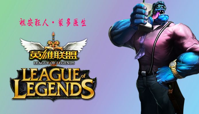 竞场馆在举